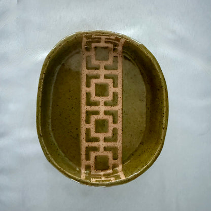 mini oval tray